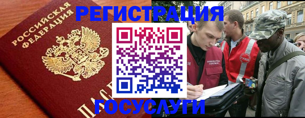 форма 3 в Нальчике